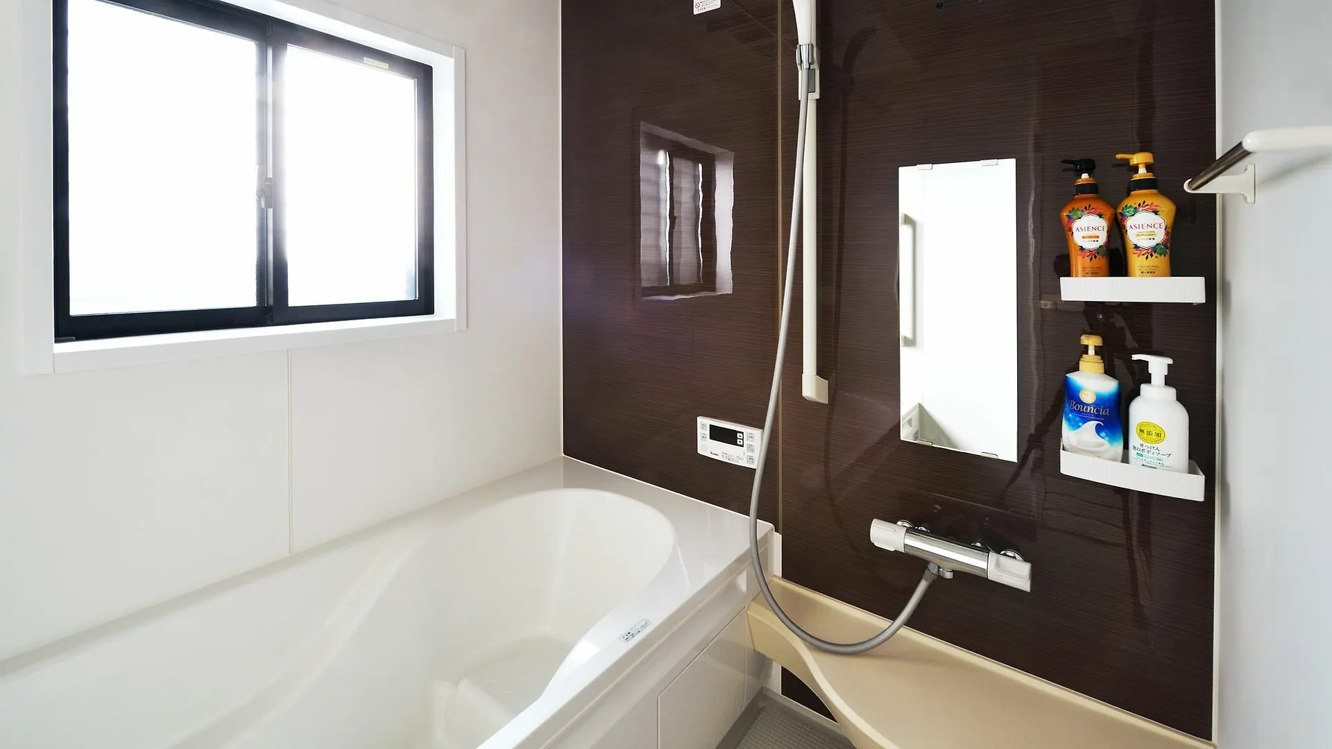 Holiday home Tomogaki Inn Kyoto